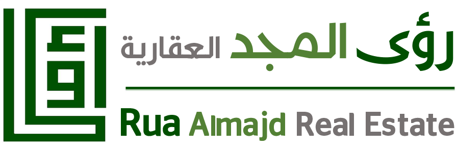 مخطط الأيوبي